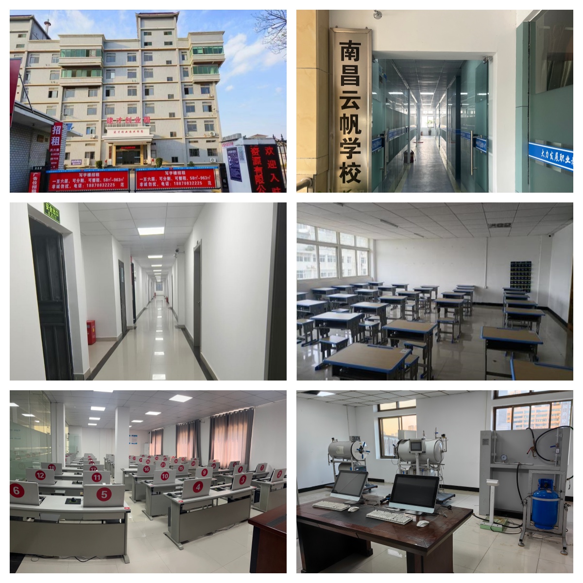 江西上饶电梯维修培训,真机实操教学,零基础轻松学技术好就业